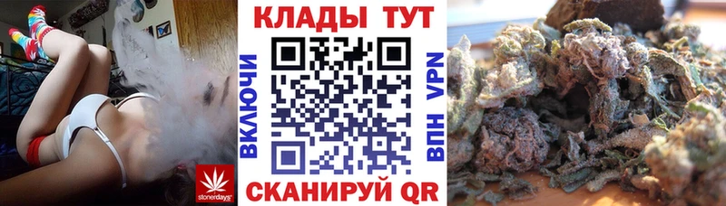 Наркошоп Нововоронеж КОКАИН  Alpha PVP  hydra ссылка  Бошки Шишки 