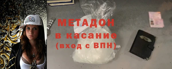 мескалин Сосновка