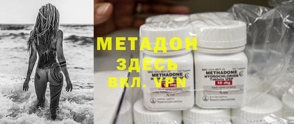 мескалин Сосновка