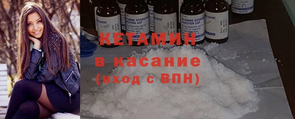 соль ск Сосновый Бор