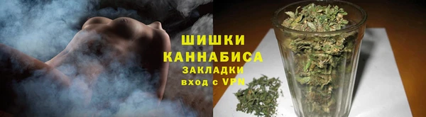 мескалин Сосновка