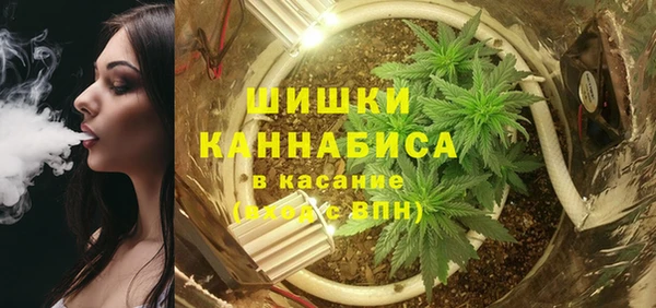 мескалин Сосновка