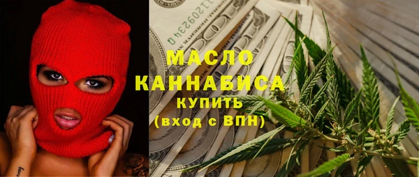 героин Балахна