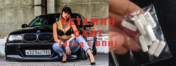 гидропоника Балабаново