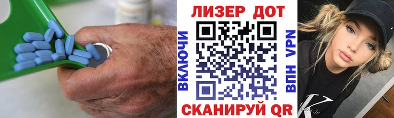 Лсд 25 экстази кислота  Нововоронеж 